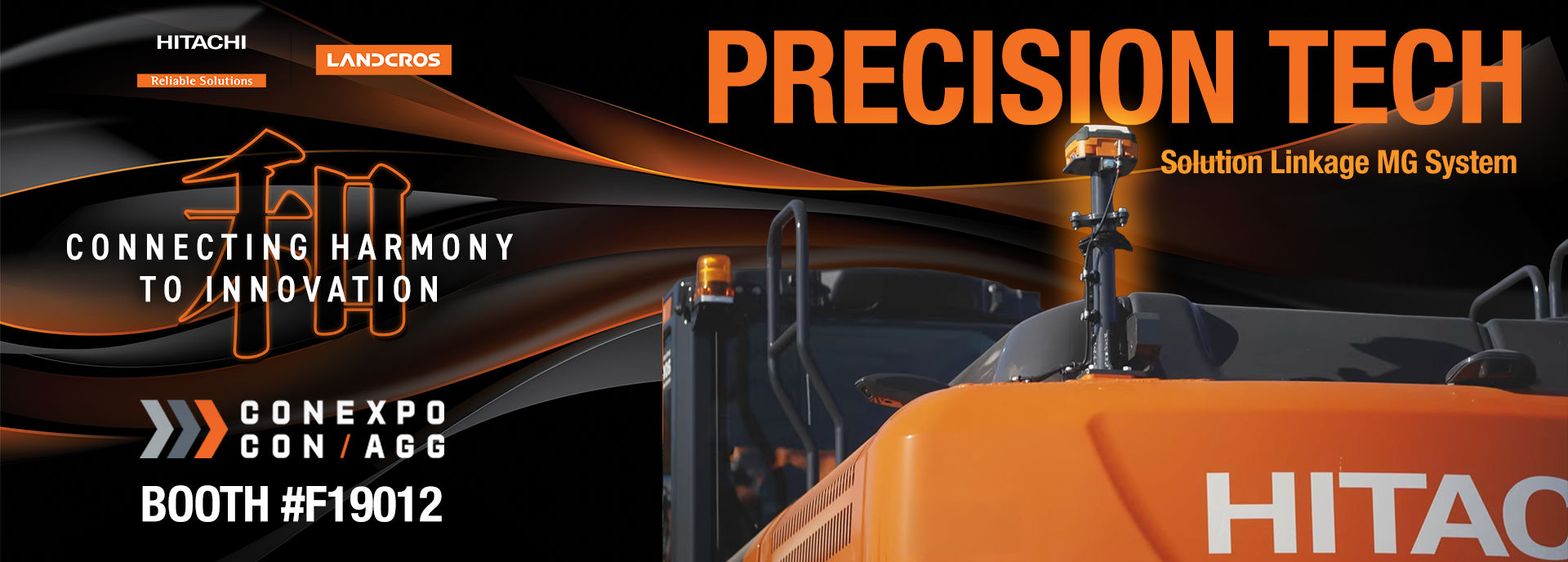 Hitachi Construction Machinery to Showcase Advanced Machine